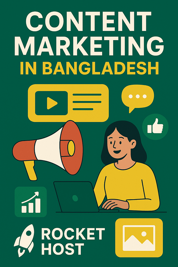 rocket host content creation bangladeshi